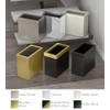 Gatco Modern Rectangle Wastebasket, Chrome - Stainless Steel Trash Can