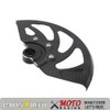 Funparts Carbon Fiber Front Brake Disc Guard for Surron Sur
