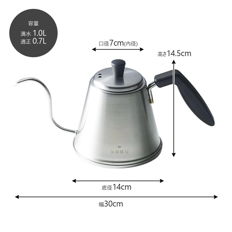 Shimomura Co., Ltd. ITTEKI Pro 46071 Coffee Instruments Drip Pot