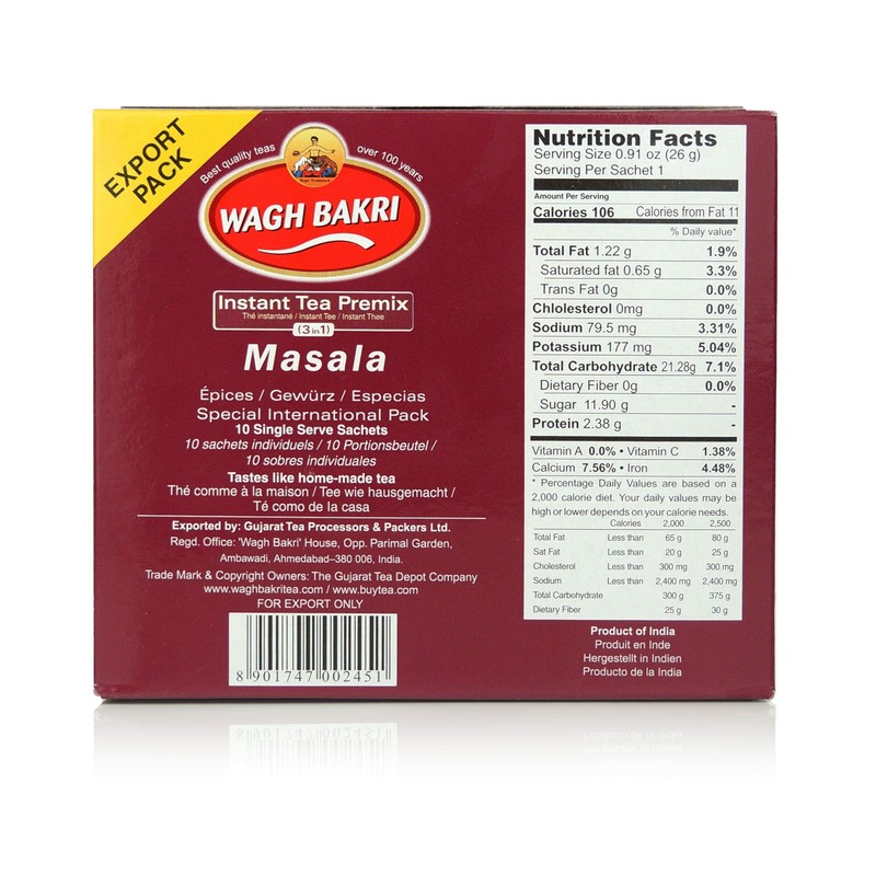 Great Bazaar Wagh Bakri Instant Masala Chai Tea, 260 Gram