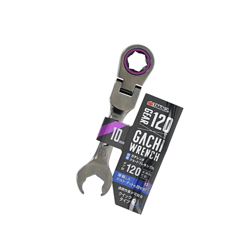 Takagi Gachi Wrench Flexible, 0.4 in (10 mm)
