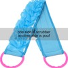 3 PACK Double-Sided Lace Cloth Back Loofah Scrubber Bath Scrub