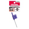 VESSEL FW-HIN3/32 Flag Handle Driver Hex 3/32 Inch