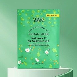 FR Niacinamide mask pack daily whitening pack / 나이아신아마이드 마스크팩 데일리 미백팩
