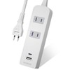 Power Strip 2 Outlets + 2 USB Type-A, Type C,