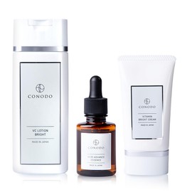 CONODO Summer UV Protection Skin Care Set, Summer Set, Vitamin c Derivatives, Beauty Essence, Cream (35% Vitamin C Derivative Solution), Lotion (10% Vitamin C Derivatives), APPS Glycerin a- Arbutin