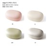 Takenaka Mayu Mayu Lunch Box, Small, Light Khaki, 14.2 fl