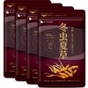 Seedcoms Cordyceps Supplement, Generously Uses Cordyceps Fruiting Body (Approximately 12