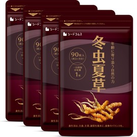 Seedcoms Cordyceps Supplement, Generously Uses Cordyceps Fruiting Body (Approximately 12 Months Supply, 360 Tablets)