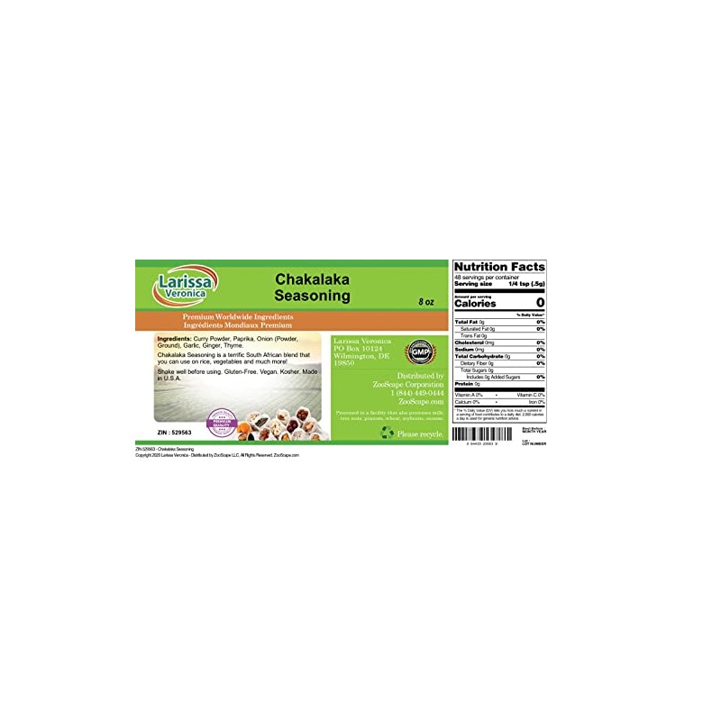 Chakalaka Seasoning (8 oz, ZIN: 529563) - 3 Pack