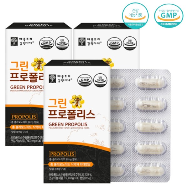 Antioxidant Propolis Zinc 30s Immunity Propolis PROPOLIS Increases immunity to relieve inflammation in the mouth and itchy throat when the inside of the mouth is sore. / 항산화 프로폴리스 아연 30대 면역력 플로폴리스 PROPOLIS 면역력높이는 입안염증 입안이헐었을때 목이간지럽고기
