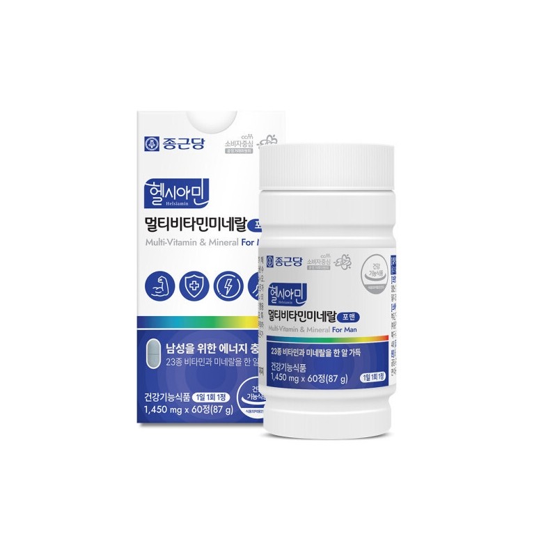 Chong Kun Dang Healthyamine All-in-One Immune Multivitamin for Men 60