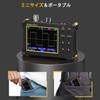 Mini Handheld Digital Oscilloscope, Persistence, PWM, 14 Type Measurement, 40