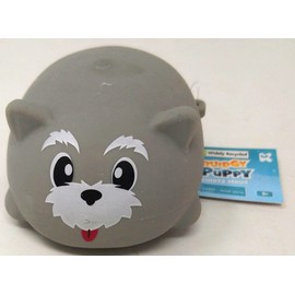 Keycraft Squidgy Puppy 8cm (4 different designs, 1 will be sent at random)