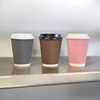 HOT BARGAINS 200 x 16oz / 454ml Disposable Coffee Cups