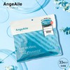 AngeAile THE DARMAL NMN + Niacinamide Face Mask, 33 Pieces