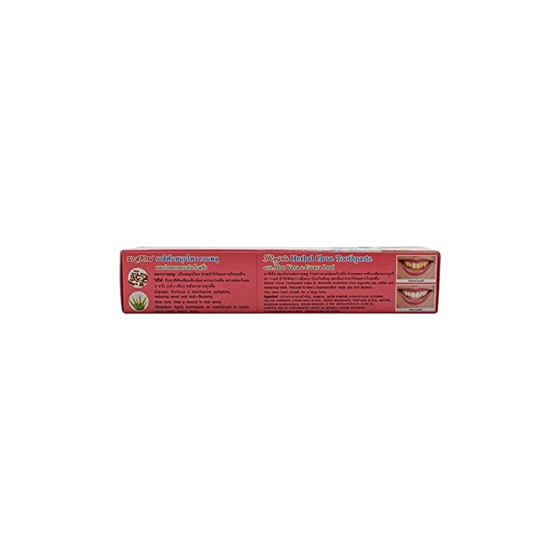 ISME Rasyan Extra White Isme Rasyan Herbal Clove Toothpaste with
