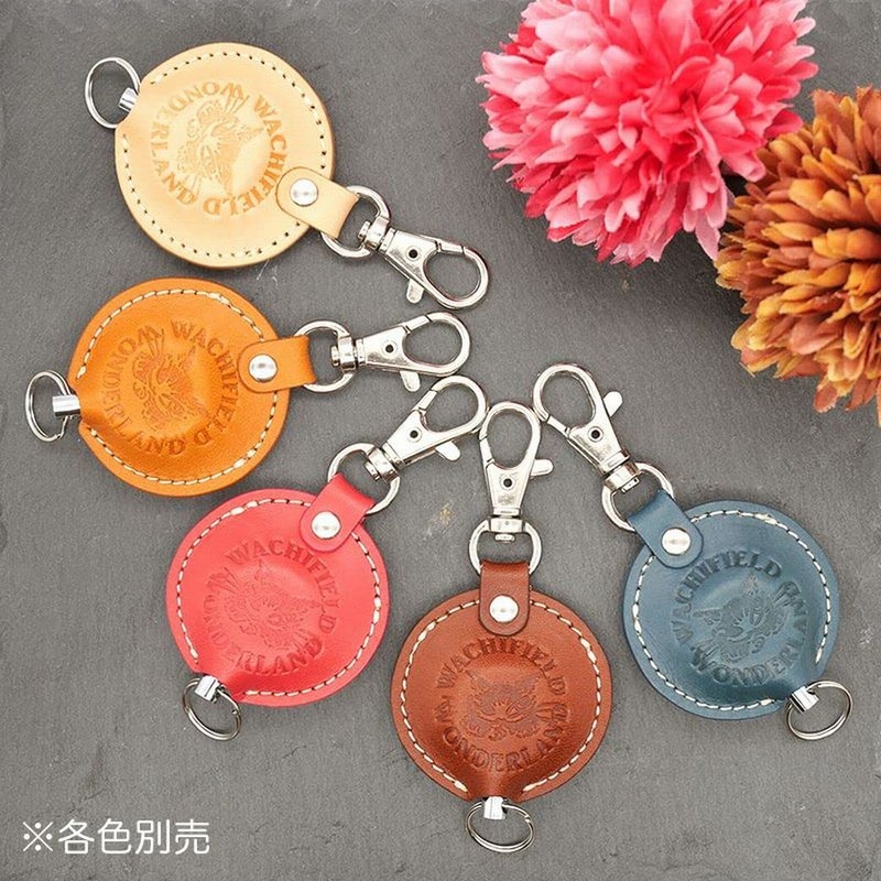 Wachifudo Dayan Leather Cover Reel Key, Blue, blue