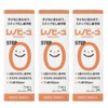 Lenovo Vigo STEP0 (1.3 fl oz (38 ml) x 3