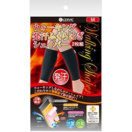 seruヴxan Walking Sweat Calves Shaper Black , , , blk,