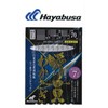 Hayabusa that Samurai hypomesus Long Fine Fabric Sleeve Notebook 7 Books Knook C217 