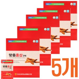 Jirisan Macheon Nonghyup Customized Red Ginseng Extract 70mlx30packsx5 Set Chuseok Lunar New Year Holiday Parent’s Day Gift Set / 지리산마천농협 맞춤 홍삼 진액 70mlx30포x5세트 추석 설 명절 어버이날 선물세트