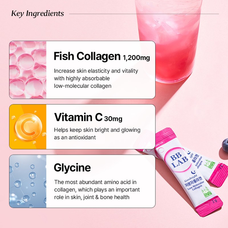 BB LAB [BB LAB](Halal) Low Molecular Collagen 2g*30 sticks