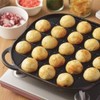 JapanBargain 1795, Takoyaki Pan Cast Iron Takoyaki Maker Skillet Griddle