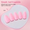 XZMeiLun Rose Pink Press On Nails Short Almond 30 Pcs,