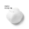 이니스프리 [Set of 2] Innisfree Visa Trouble Cleansing Foam 150g