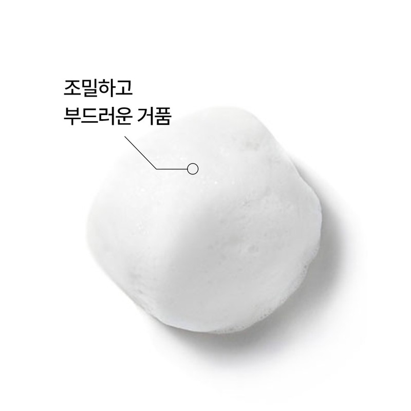 이니스프리 [Set of 2] Innisfree Visa Trouble Cleansing Foam 150g