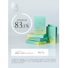 Dr. Syuwan | Sheet Mask, Vitamin C, Lift Up Sheet