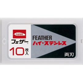 Feather High Stainless Steel Double-edged 10 Pieces (Box)