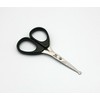 Cosmetic Scissors Round Tip Safety Eyebrow Eyelashes Nose Hair