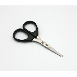 Cosmetic Scissors Round Tip Safety Eyebrow Eyelashes Nose Hair