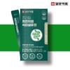 Ilyang Psyllium Husk Psyllium Psyllium Husk Effects Soluble Dietary Fiber