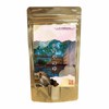 [Hot Spring Kinoyu] 6558-000-02G (QJ043-10) Hot Springs Bath Salt, Hot