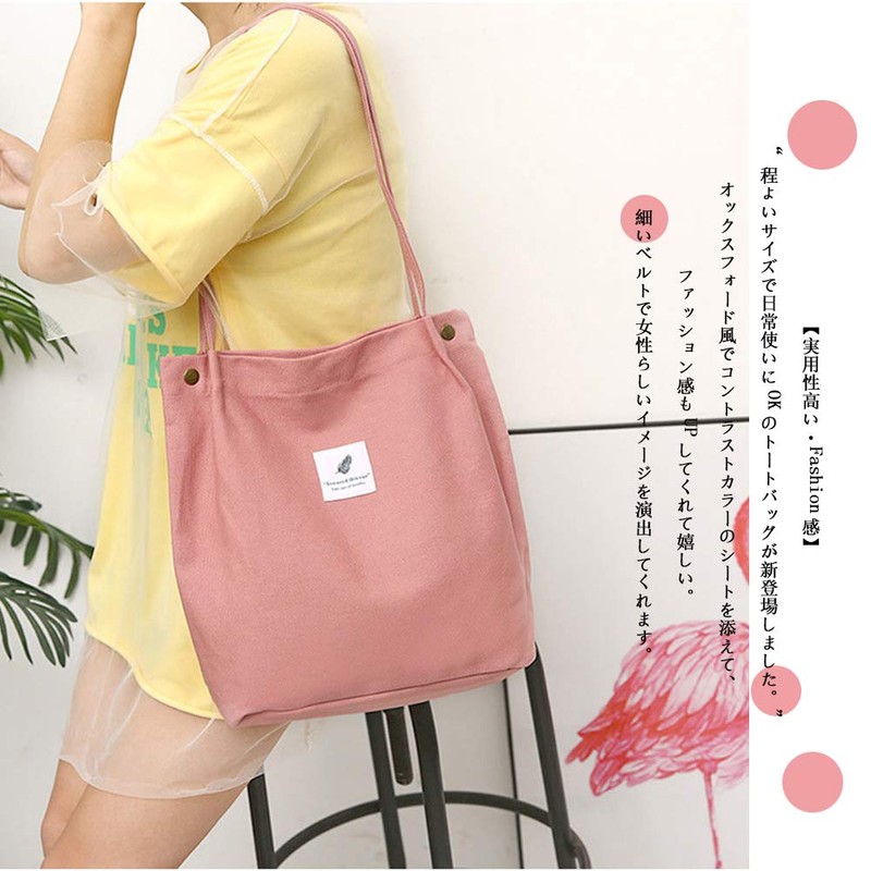 Yino Tote Bag, Oxford Canvas, Shoulder Bag, Campus Tote, For
