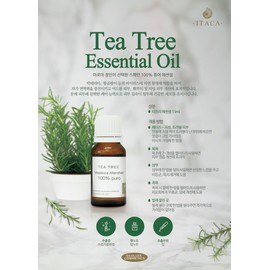 Ithaca ITACA Tea Tree Essential Oil 5ml / 이타카(ITACA) 티트리 에센셜 오일 5ml