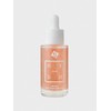 Bara High Five Ampoule (33ml) / 바라 하이 파이브 앰플 (33ml)