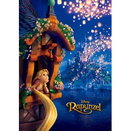 Light & amp to 108 piece Tangled future; lt; Holo Crystal & amp; gt; (18.2x25.7cm)