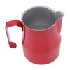 550ml Stainless Steel Milk Frothing Cup Food Grade Prevent Spilling