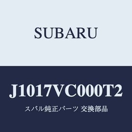 SUBARU Genuine Parts LEVORG Colored License Plate Base (Pure Red)