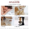 Easy Raku® Beard Brush Shaving Brush Badger Hair Shave Lather