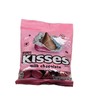 HERSEYS PINK MILK CHOCOLATE KISSES 2.8oz-Brand New-SHIPS N 24 HOURS