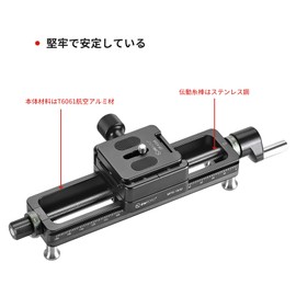 SWFOTO MFR-150D 5.9 inches (150 mm) Macro Focusing Rail Macro Slider