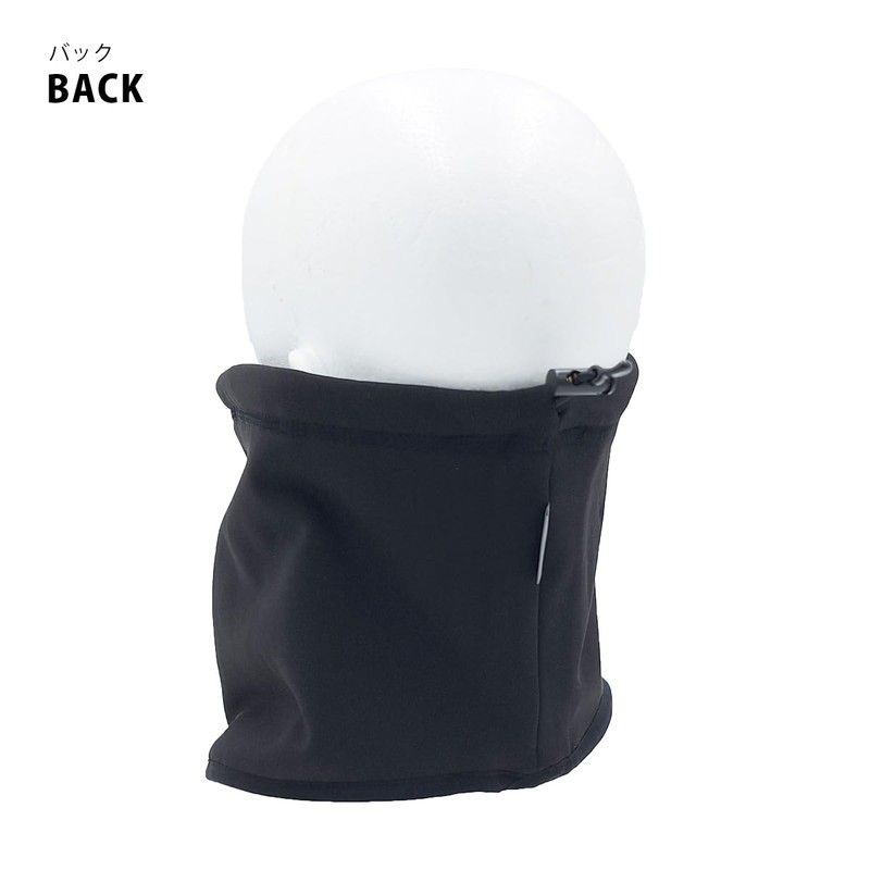 White Field Design Stretch Jersey, Neck Warmer, Outdoor, Thermal, Fit,