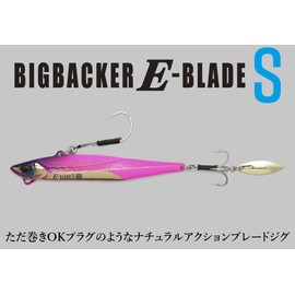 JACKALL Big Backer E-Blade S 1.4 oz (40 g), Super Sagoshi Pink Spark