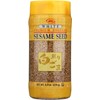 JFC INTERNATIONAL SESAME SEED WHT RSTD
