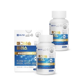 Chong Kun Dang Magnesium Plus 90 Tablets (2 Boxes, 6-Month Supply) / Vitamin B1, B2, B6 + Vitamin C Gummy Jelly (2 Packs) / 종근당 마그네슘 플러스 90정 2박스 6개월분  비타민B1 B2 B6 +비타민C 구미젤리 2봉